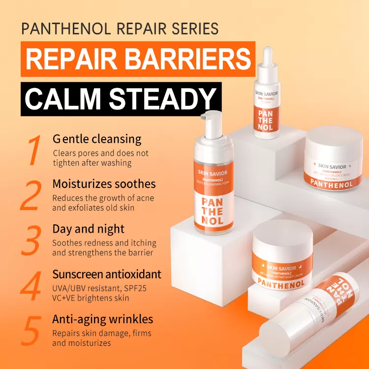 Panthenol Series - 图片 2