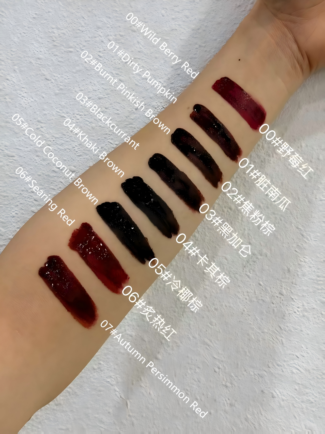 Peel-off Lip Liner - 图片 4