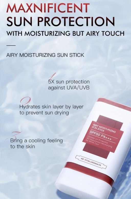 Sun Stick - 图片 2
