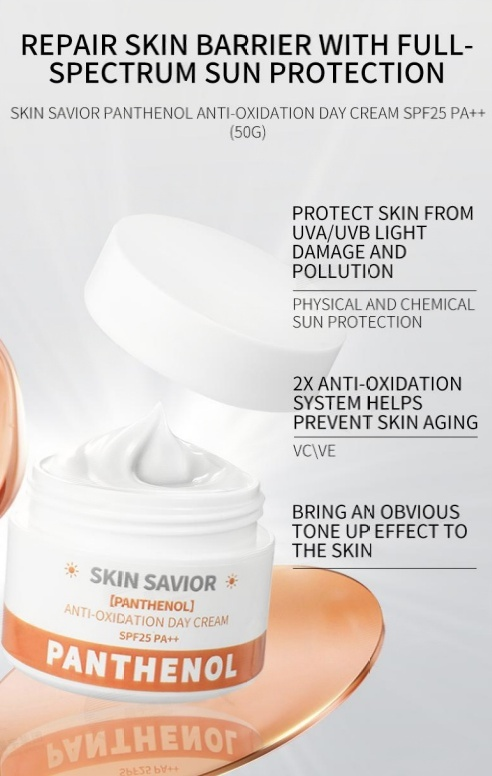 Panthenol Series - 图片 4