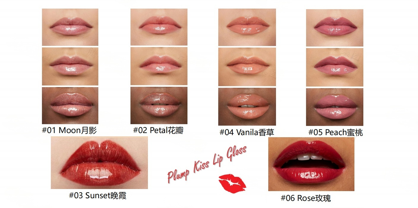 Pump Kiss Lrp Gloss - 图片 2
