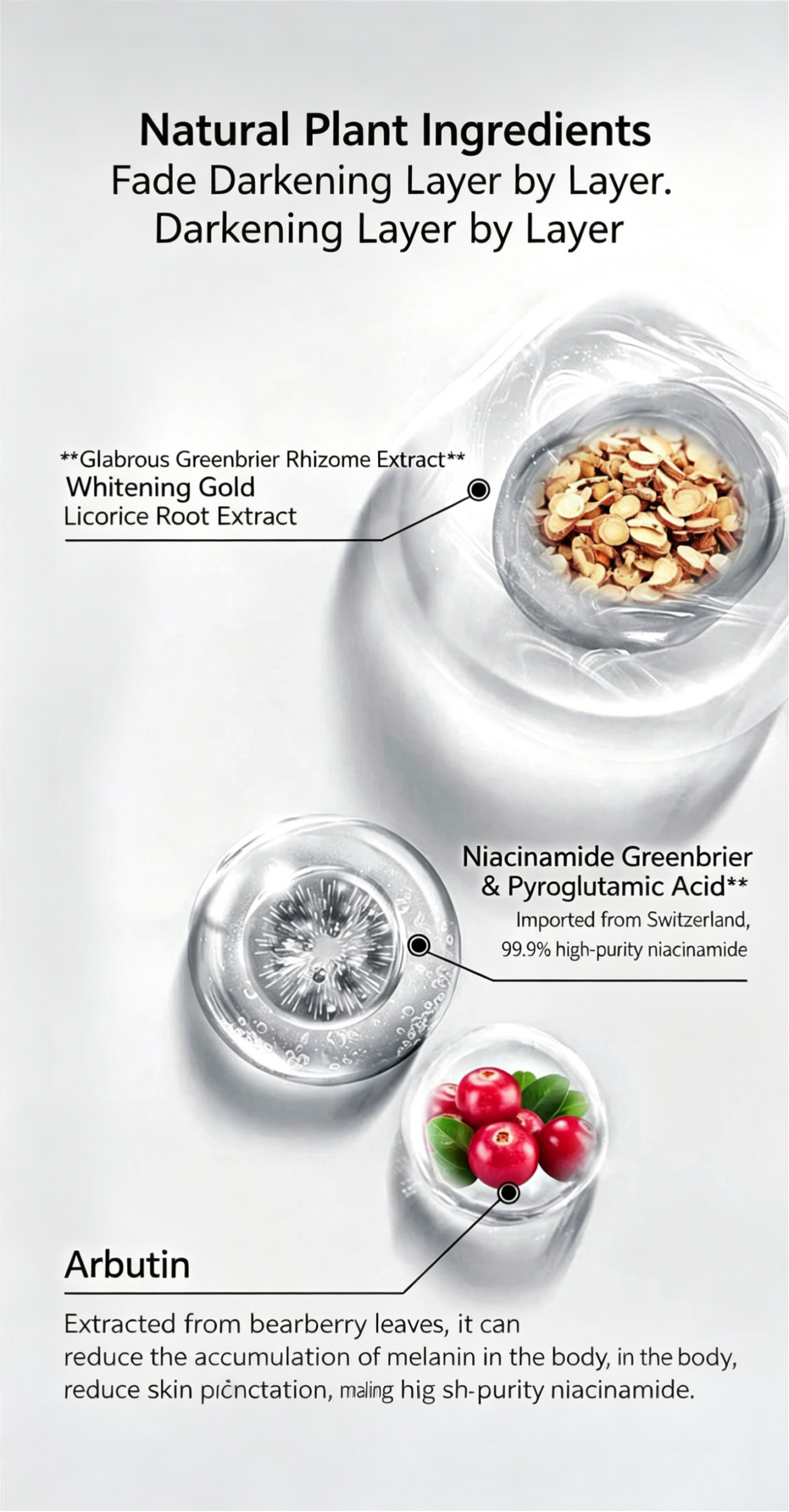 Whitening and anti-wrinkle night cream - 图片 2
