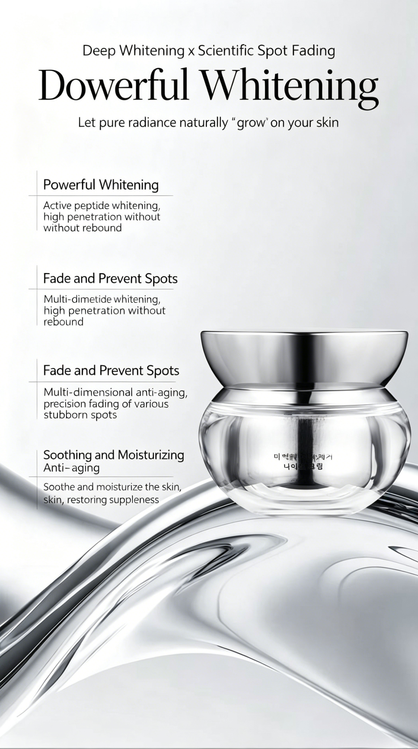 Whitening and anti-wrinkle night cream - 图片 3